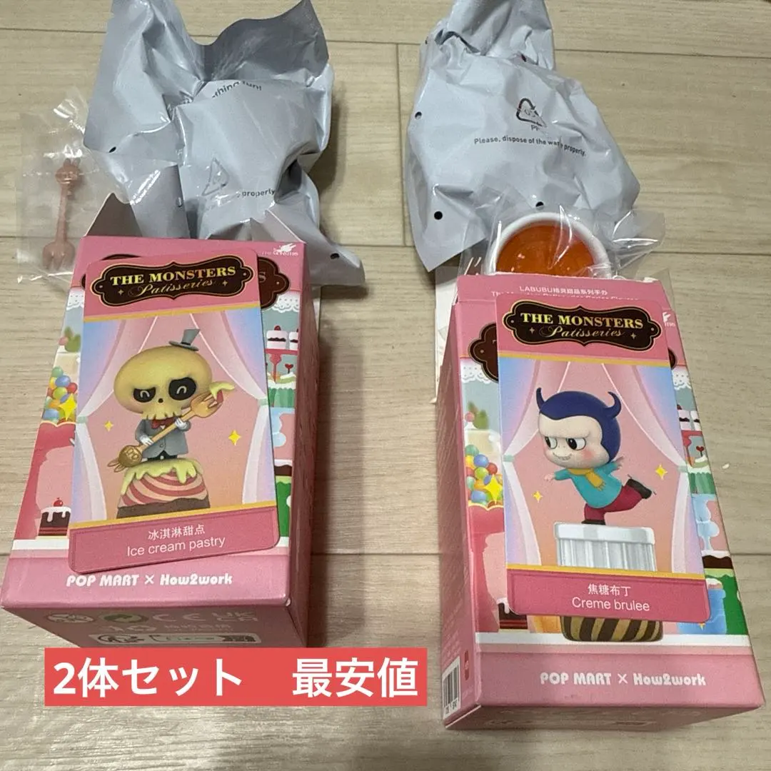 2026年最新】labubu パティシエの人気アイテム - メルカリ