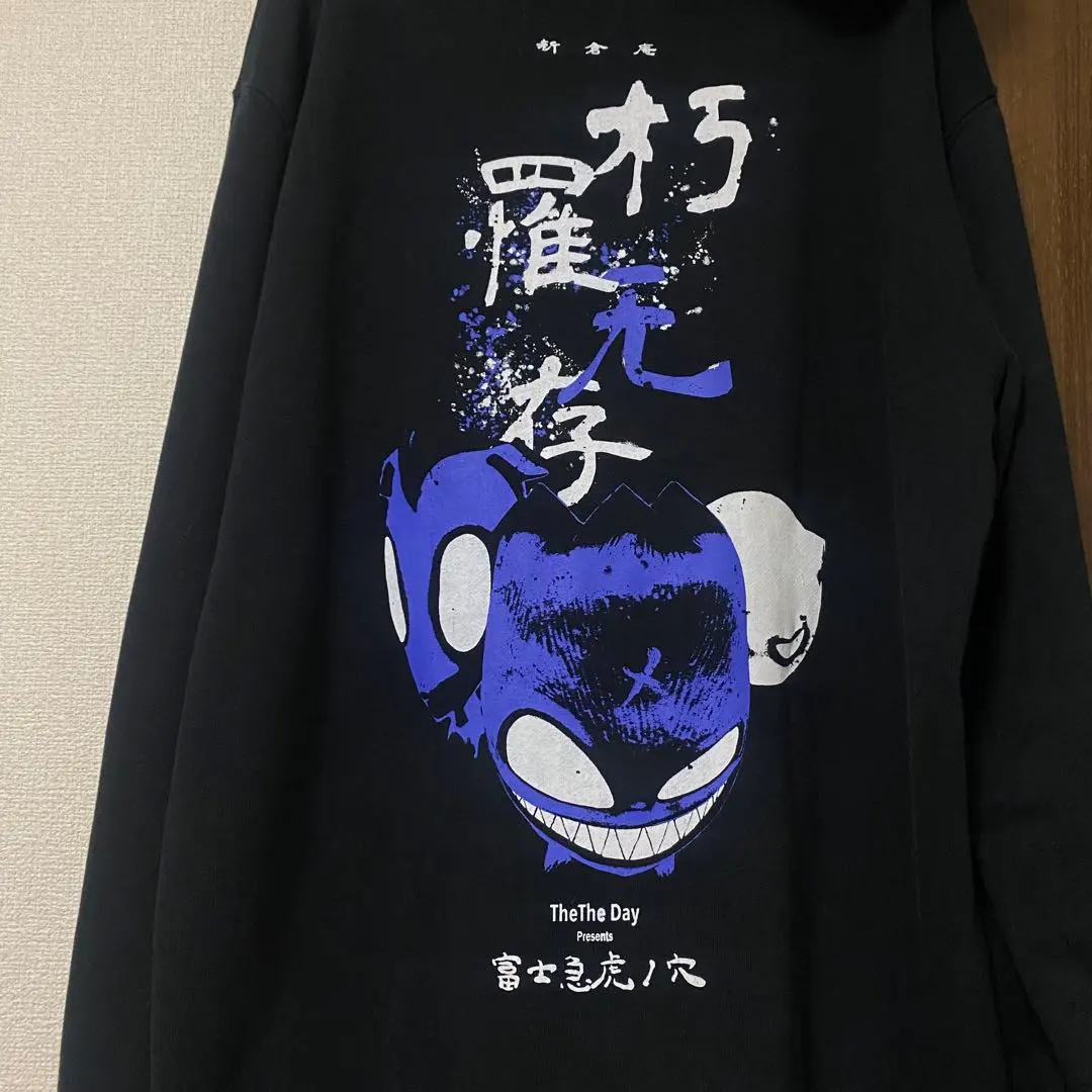 2026年最新】dir en grey パーカーの人気アイテム - メルカリ