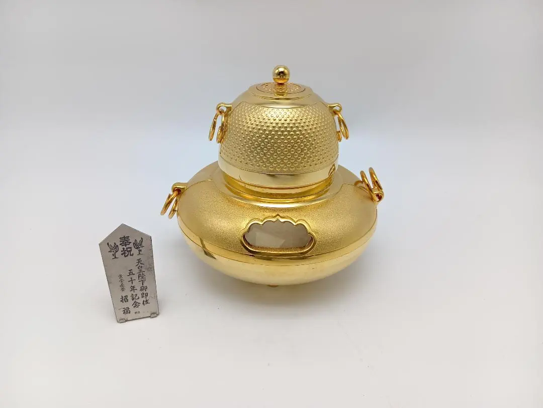 2026年最新】黄金茶釜 24kgpの人気アイテム - メルカリ
