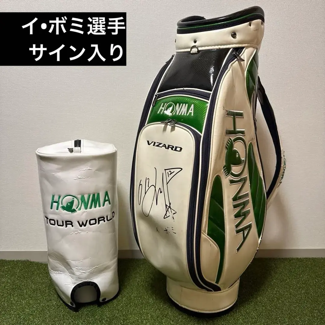 2026年最新】イボミ サインの人気アイテム - メルカリ