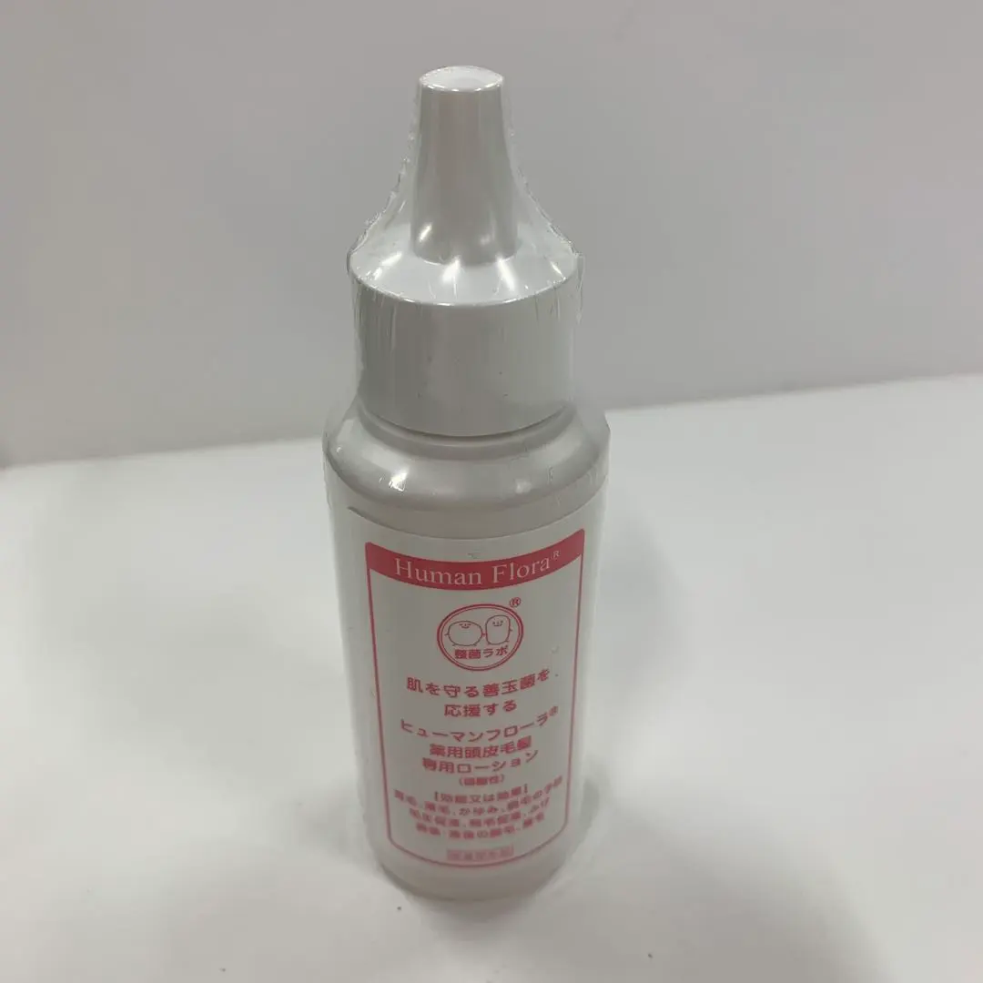 2026年最新】ヒューマンフローラの人気アイテム - メルカリ