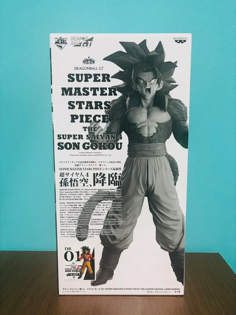 2026年最新】孫悟空 smsp 旧正月の人気アイテム - メルカリ