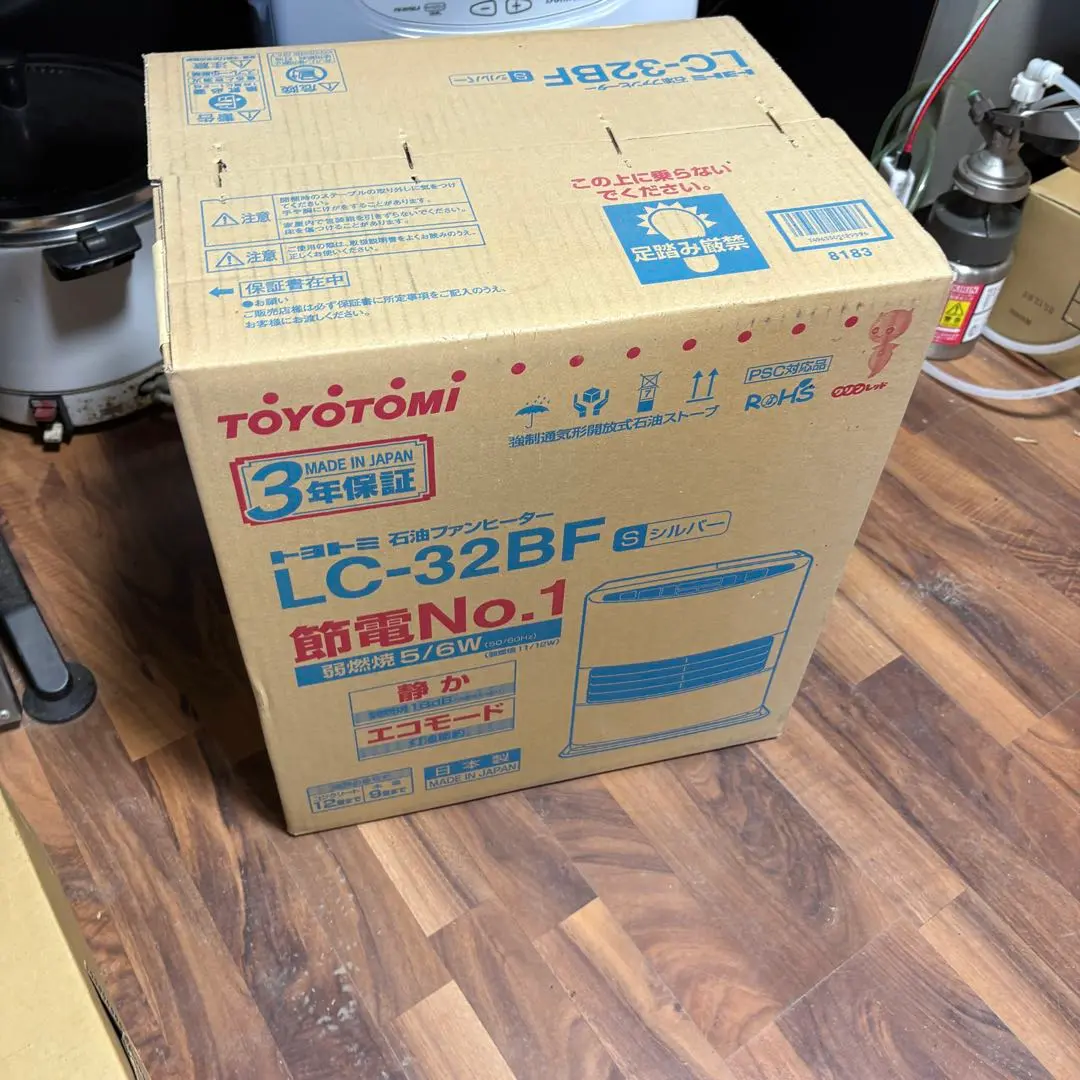 2026年最新】toyotomi lc-32bfの人気アイテム - メルカリ