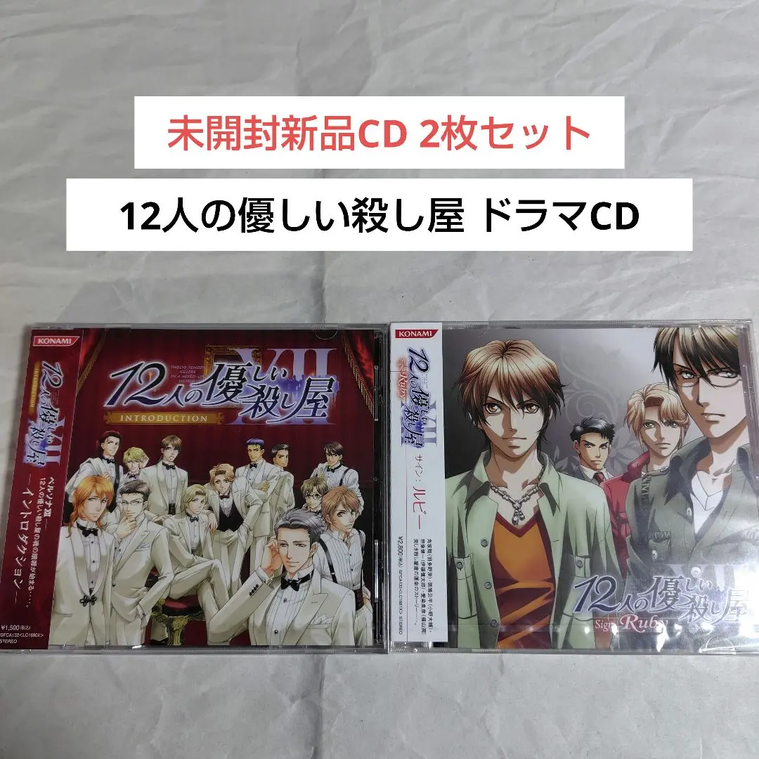 2026年最新】サイン 羽多野渉の人気アイテム - メルカリ