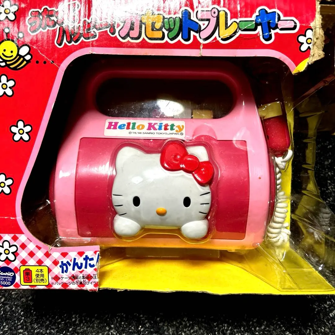 2026年最新】うたってハッピー！カセットプレーヤーの人気アイテム