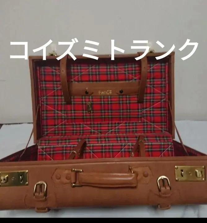 2026年最新】午後の紅茶 トランクの人気アイテム - メルカリ