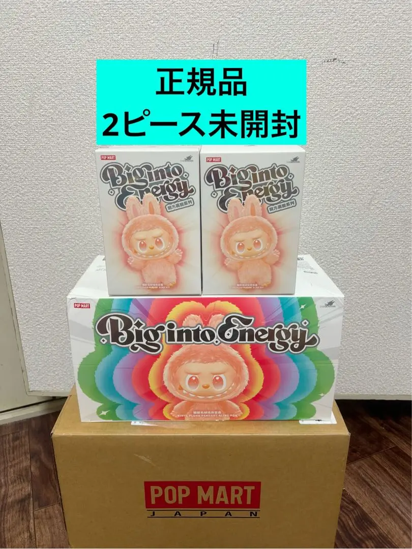 2026年最新】ファブル ぬいぐるみの人気アイテム - メルカリ