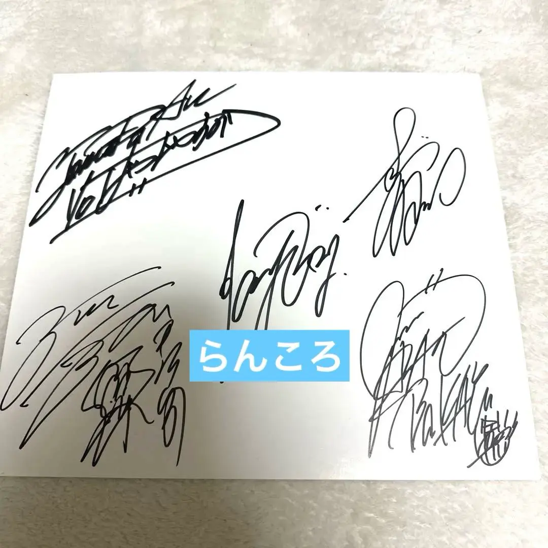 2026年最新】janne da arc サインの人気アイテム - メルカリ