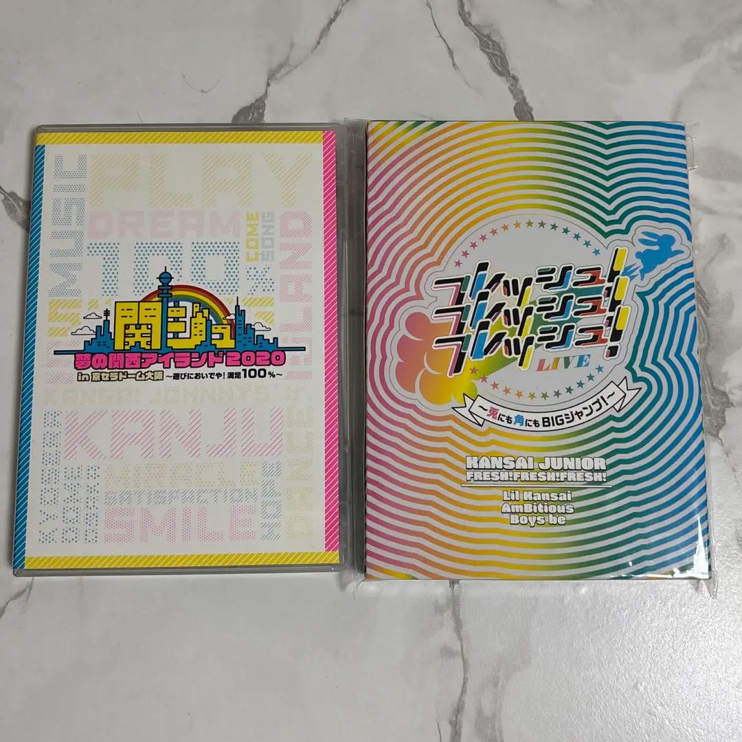 2026年最新】関ジュ あけおめ dvdの人気アイテム - メルカリ