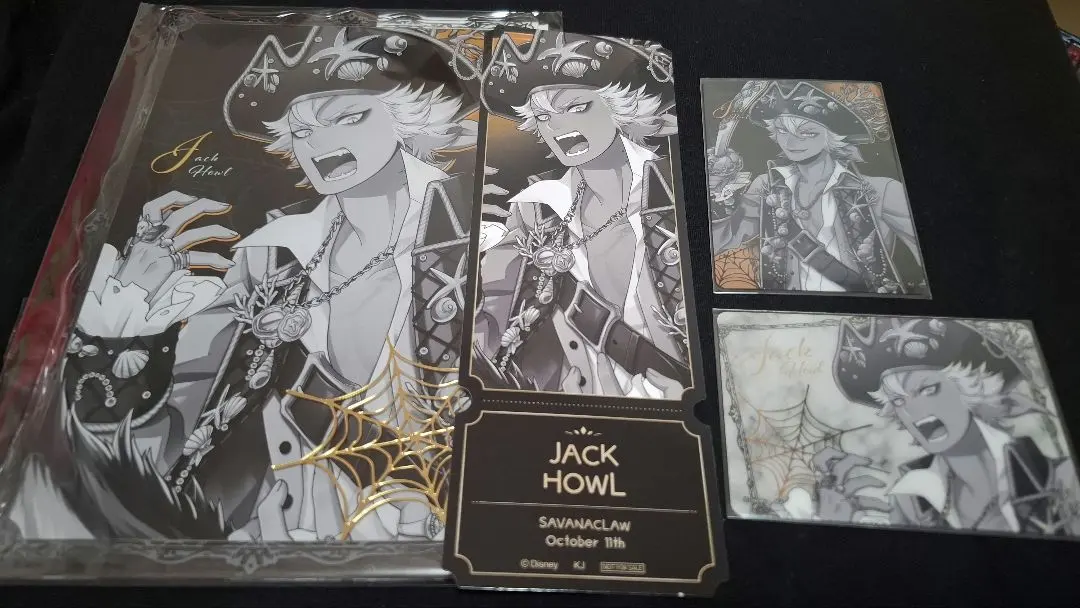 2026年最新】Agf ツイステ 当たりの人気アイテム - メルカリ