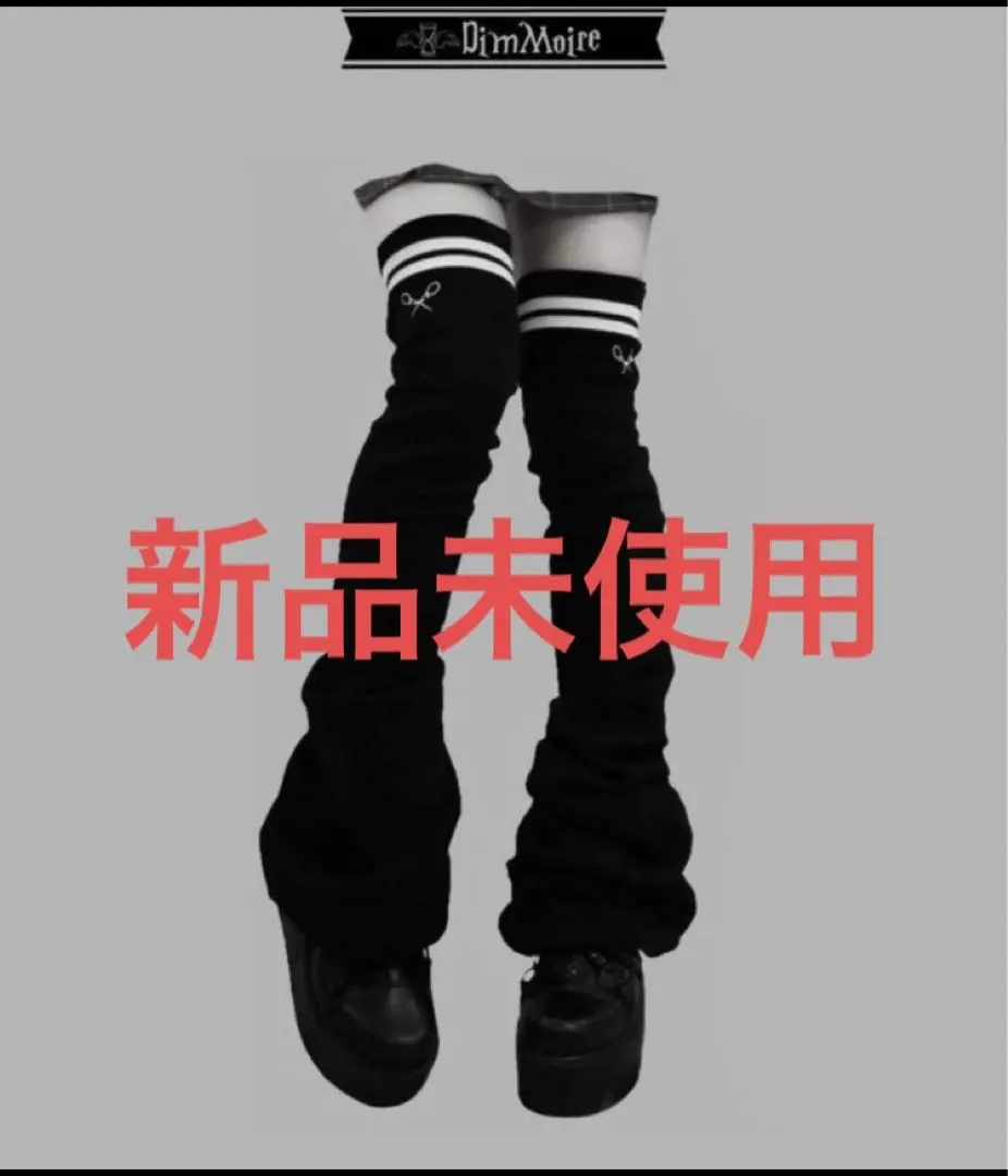 m29999555486_1.jpg?1767462884