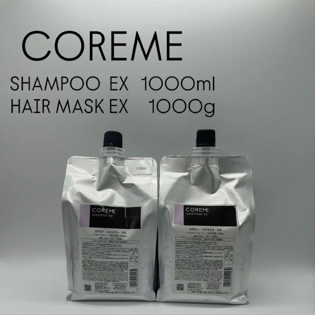 2026年最新】コアミー ex 1000の人気アイテム - メルカリ