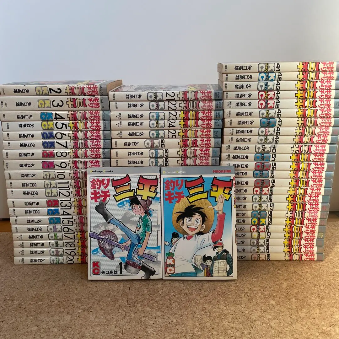 2026年最新】釣りキチ三平 65巻の人気アイテム - メルカリ