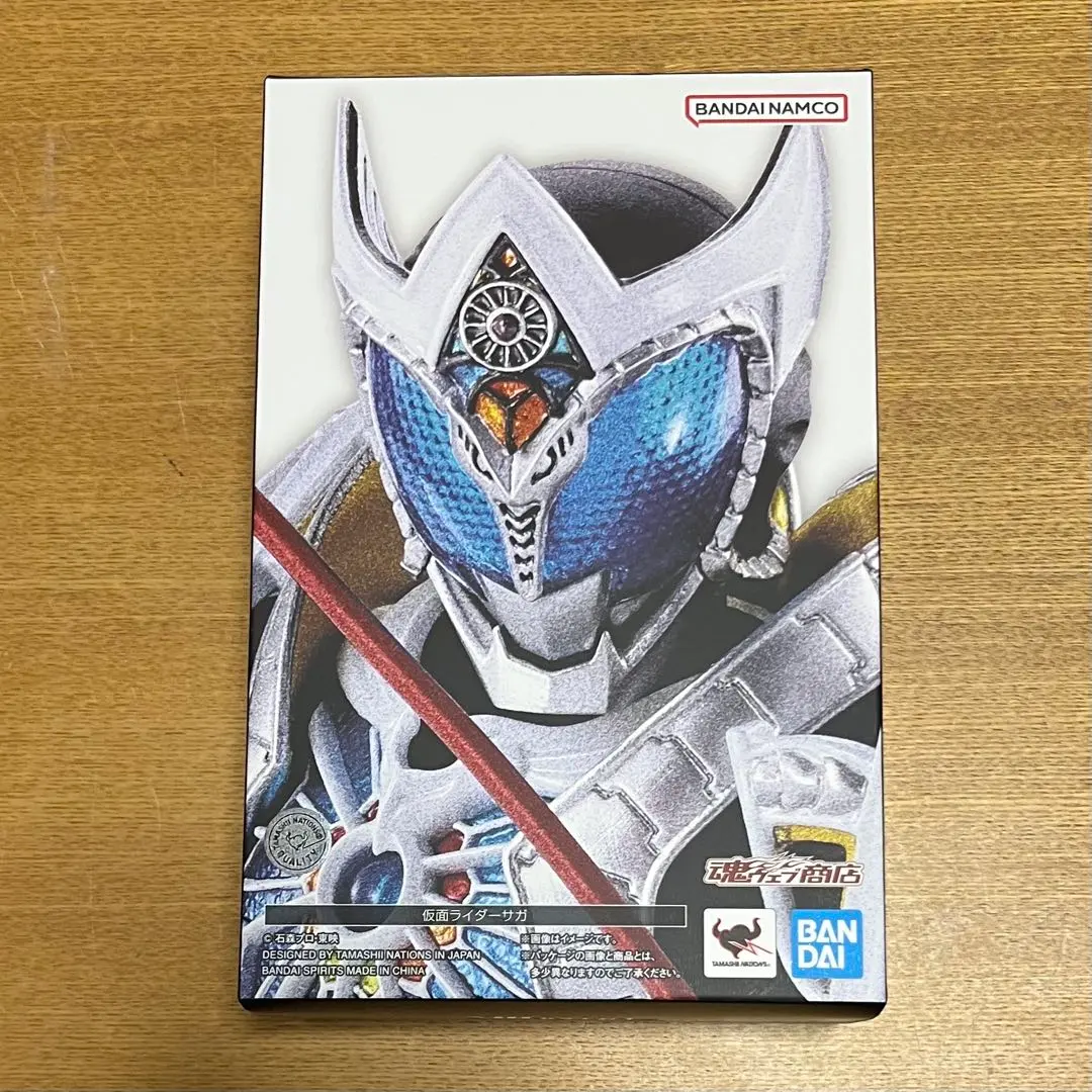 2026年最新】真骨彫製法 仮面ライダーサガの人気アイテム - メルカリ