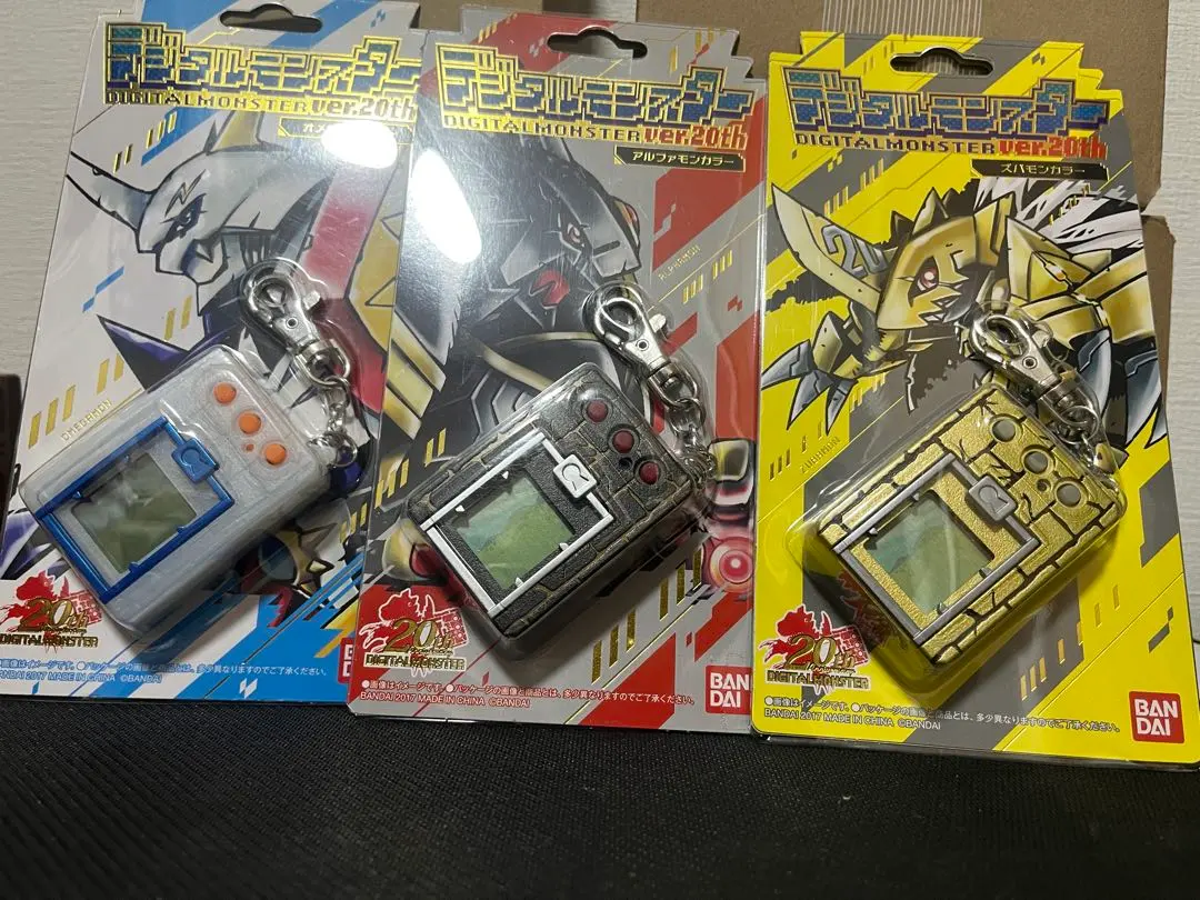 2026年最新】デジモン 20th オメガモンカラーの人気アイテム - メルカリ