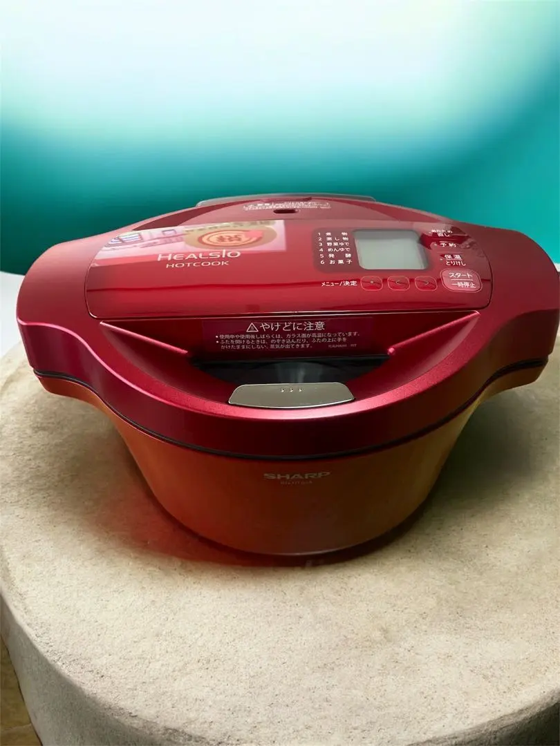 2026年最新】ヘルシオ kn ht99a rの人気アイテム - メルカリ