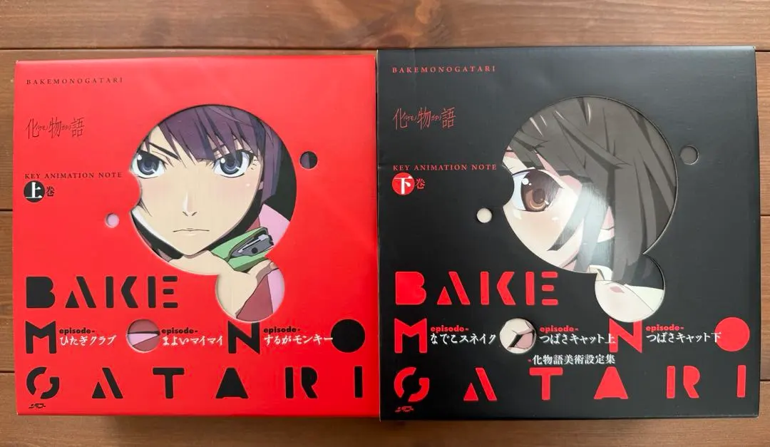 2026年最新】化物語 key animation note 下巻の人気アイテム - メルカリ