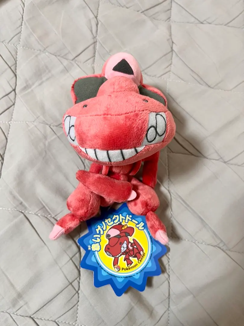 2026年最新】ゲノセクトぬいぐるみの人気アイテム - メルカリ