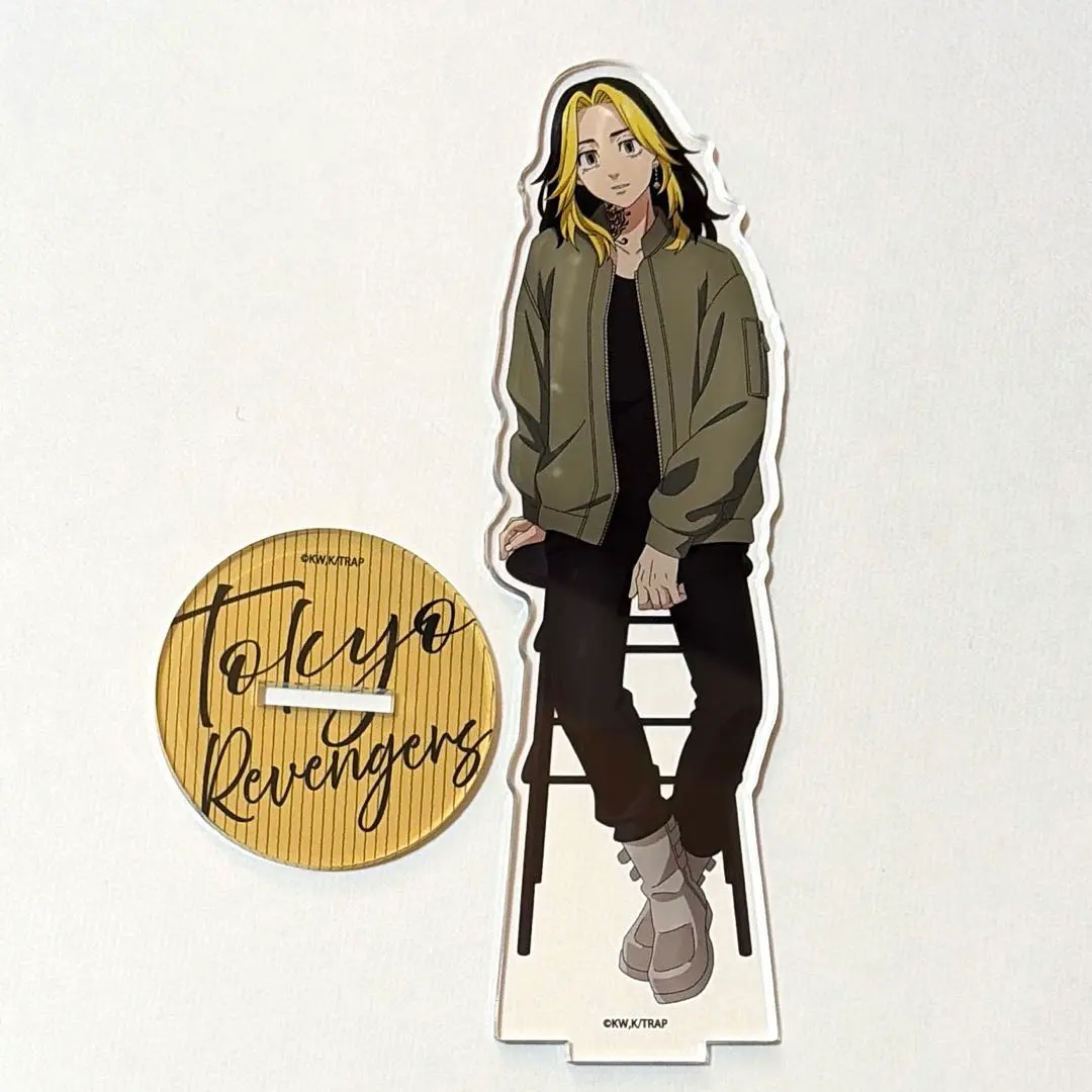 2026年最新】羽宮一虎 chairの人気アイテム - メルカリ