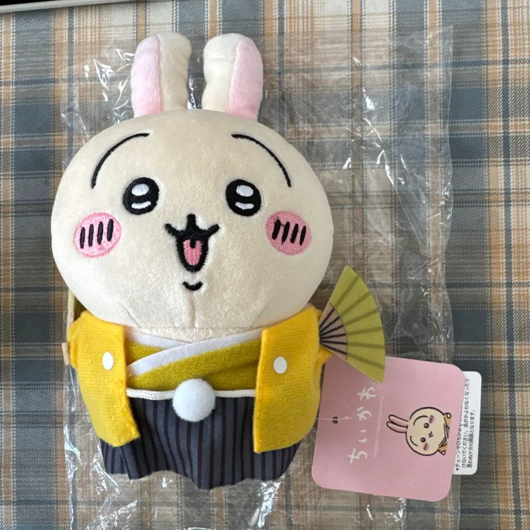 2026年最新】ぽてたま 正月の人気アイテム - メルカリ