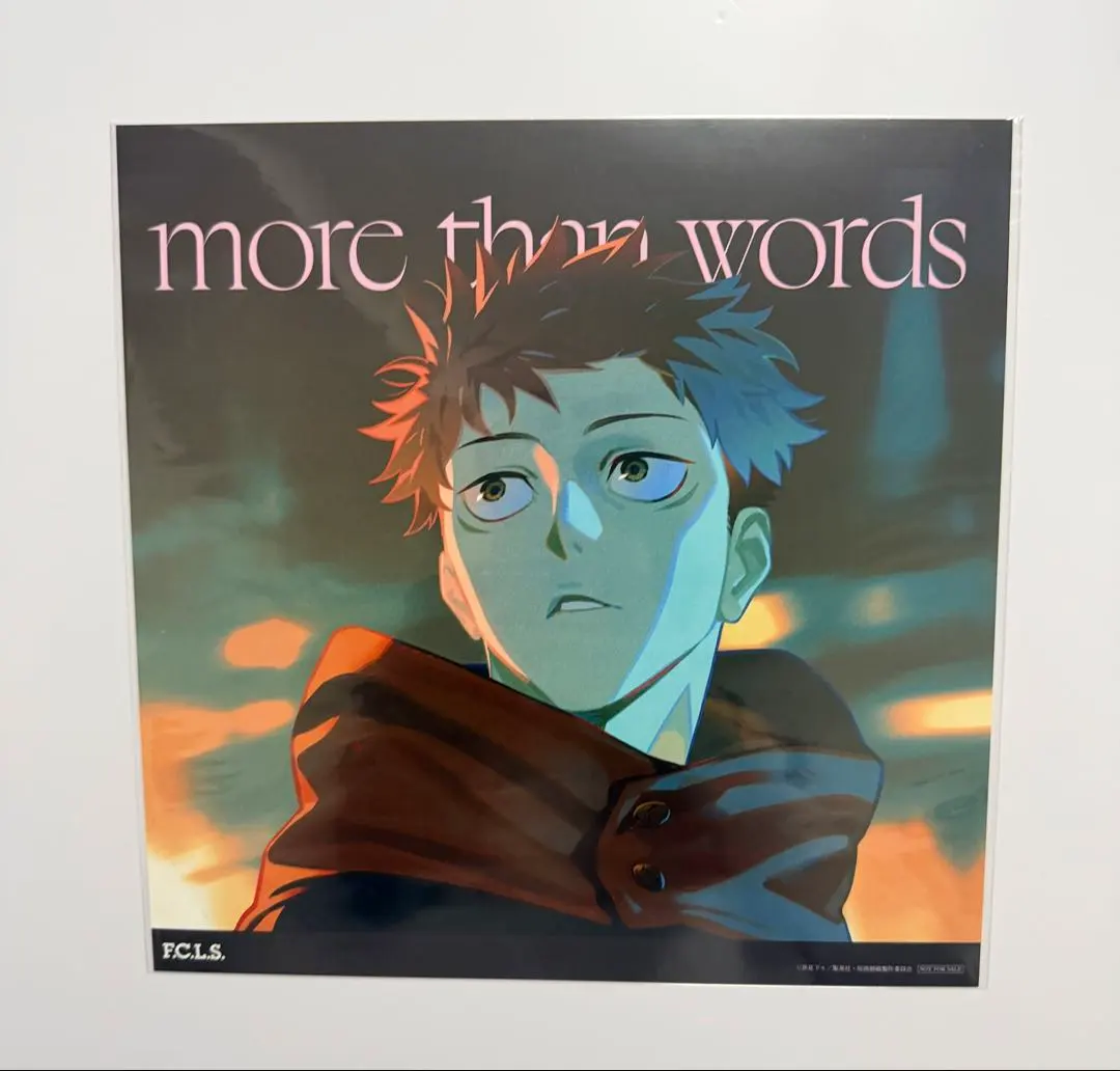 2026年最新】More than words 羊文学の人気アイテム - メルカリ