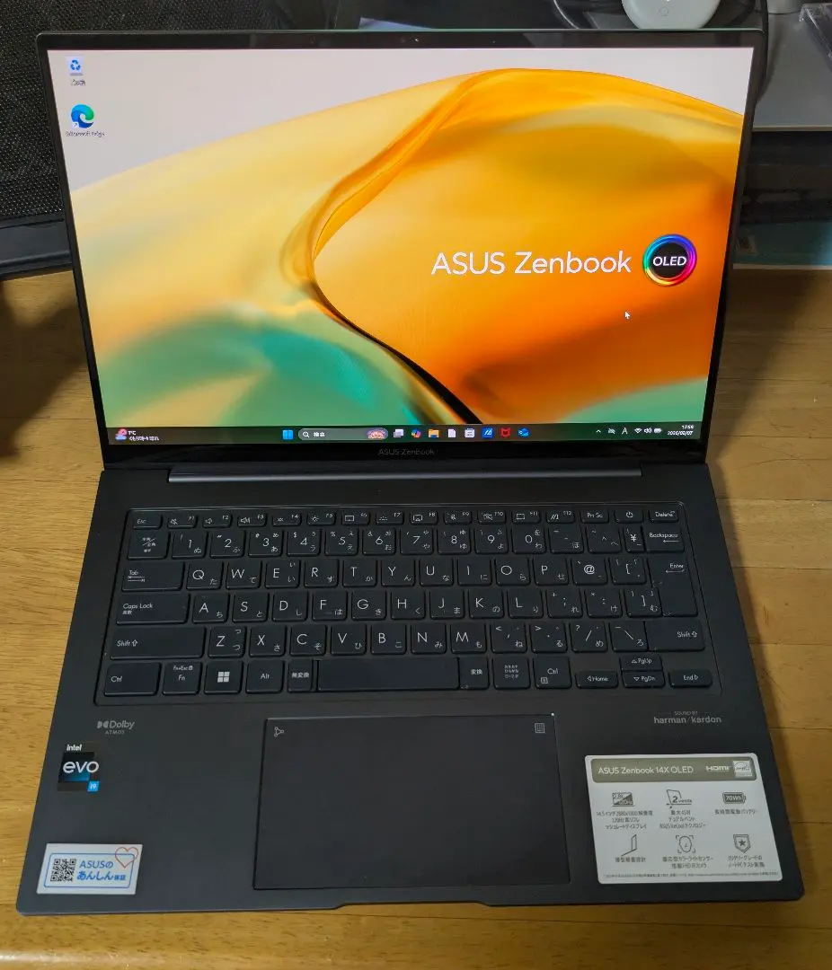 2026年最新】ASUS zenbook 14 um425の人気アイテム - メルカリ
