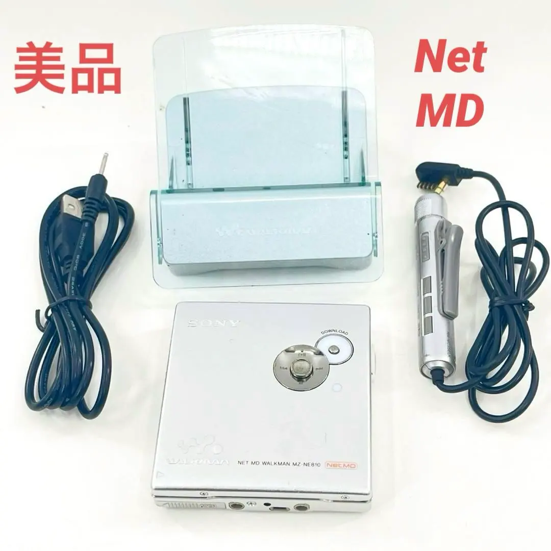 2026年最新】SONY MZ-N10の人気アイテム - メルカリ