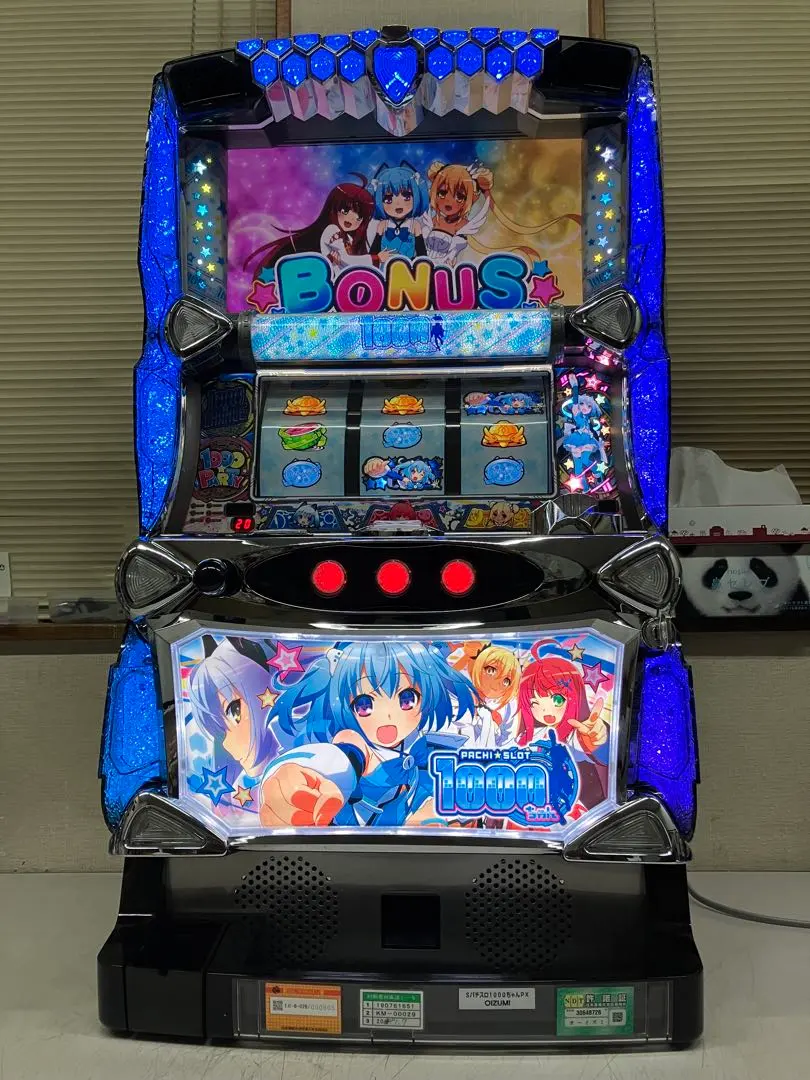2026年最新】1000ちゃん 実機の人気アイテム - メルカリ
