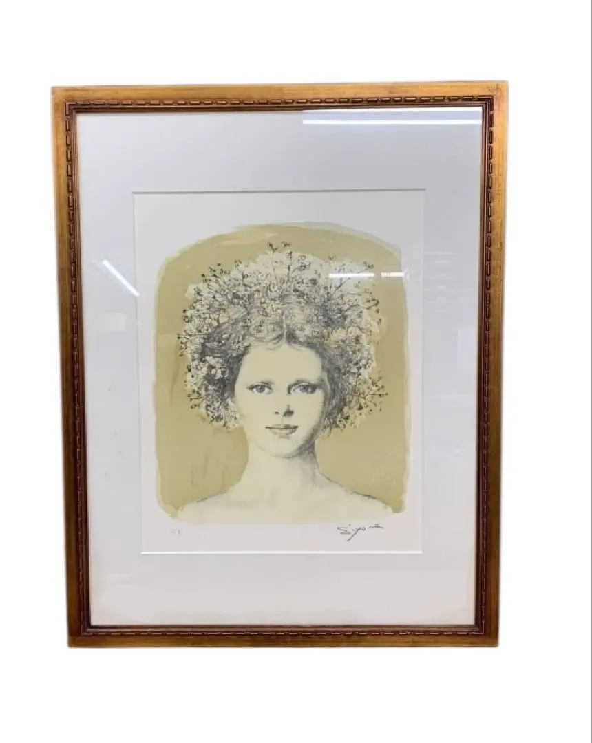 2026年最新】芝田米三の人気アイテム - メルカリ