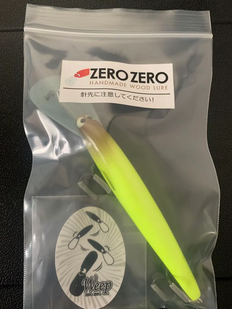 2026年最新】ZEROZERO weepの人気アイテム - メルカリ