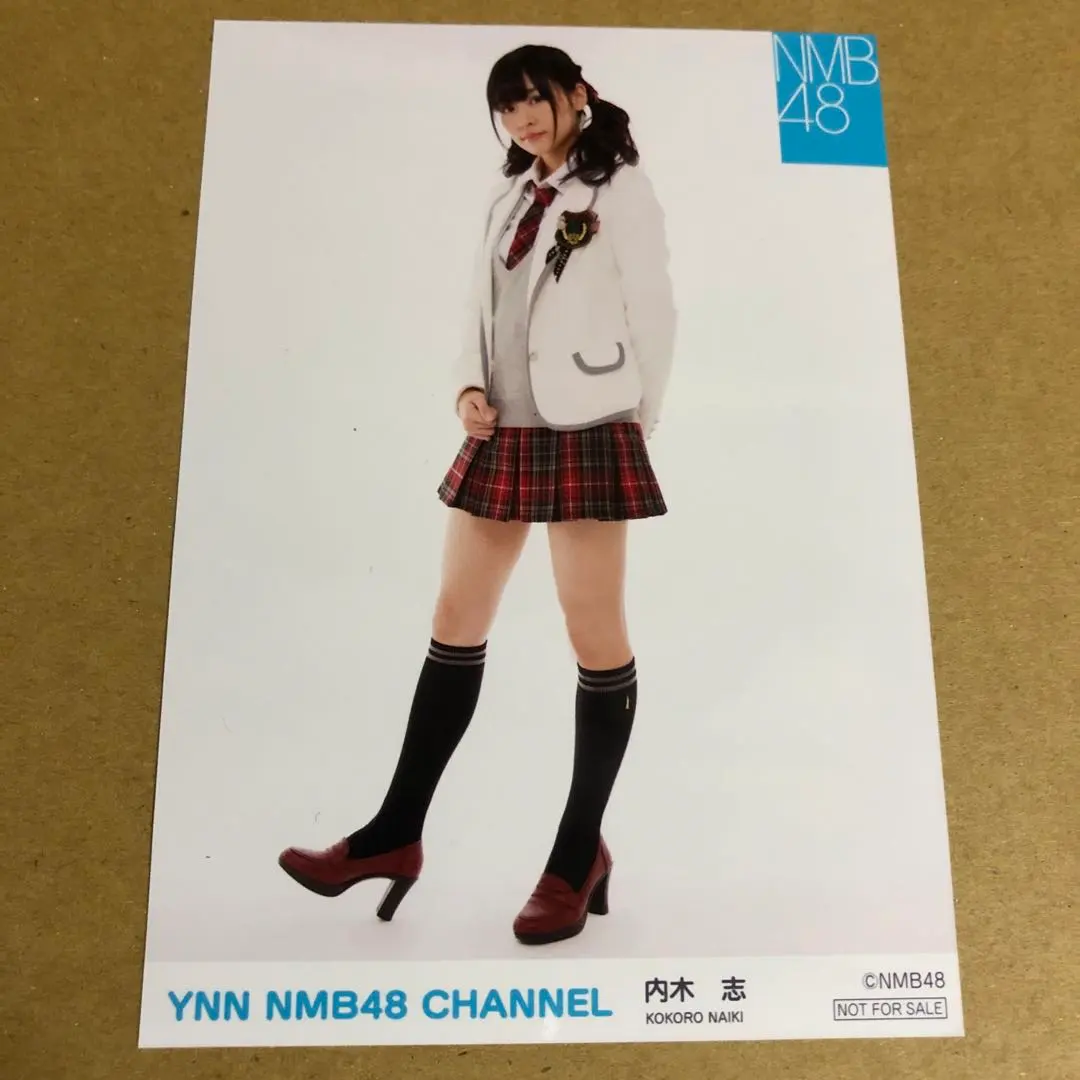 2026年最新】内木志の人気アイテム - メルカリ