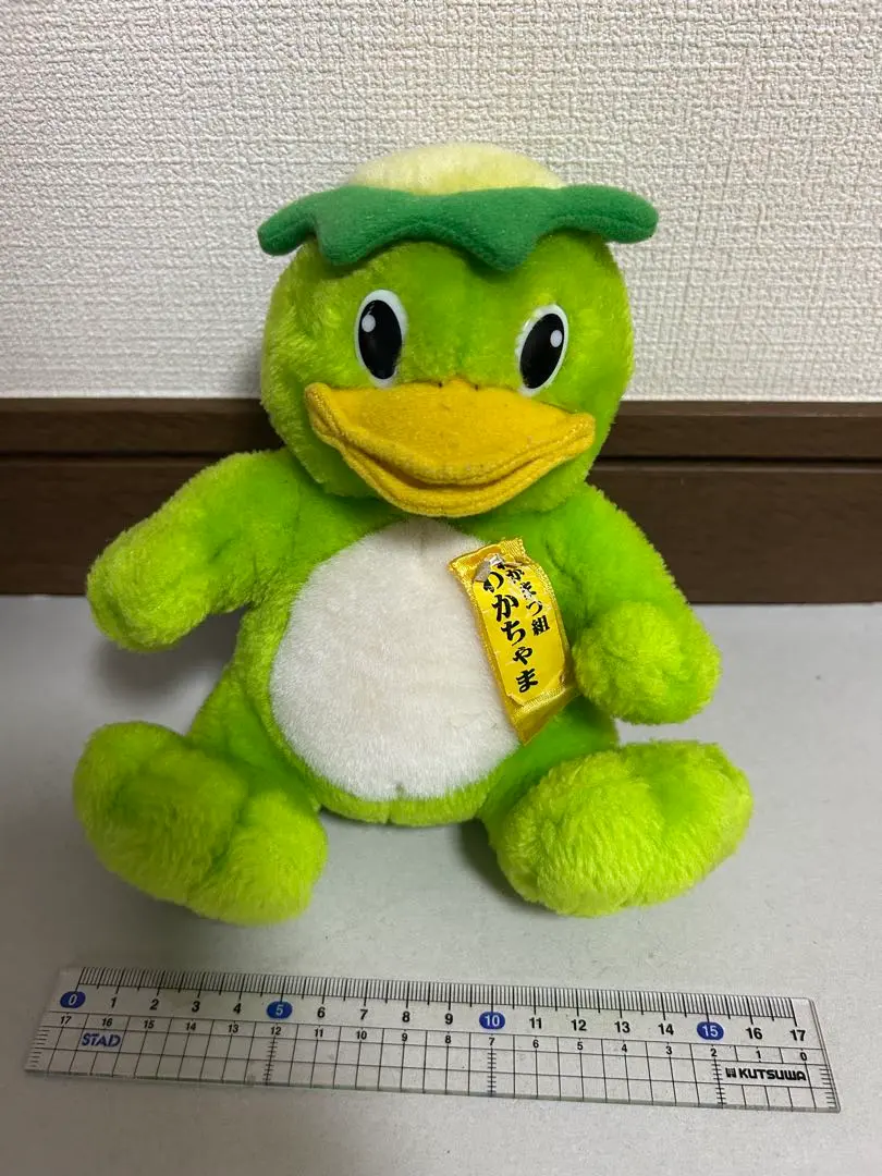 2026年最新】競艇場ぬいぐるみの人気アイテム - メルカリ