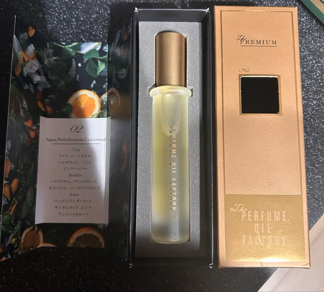 2026年最新】パフュームオイルファクトリー 02の人気アイテム - メルカリ
