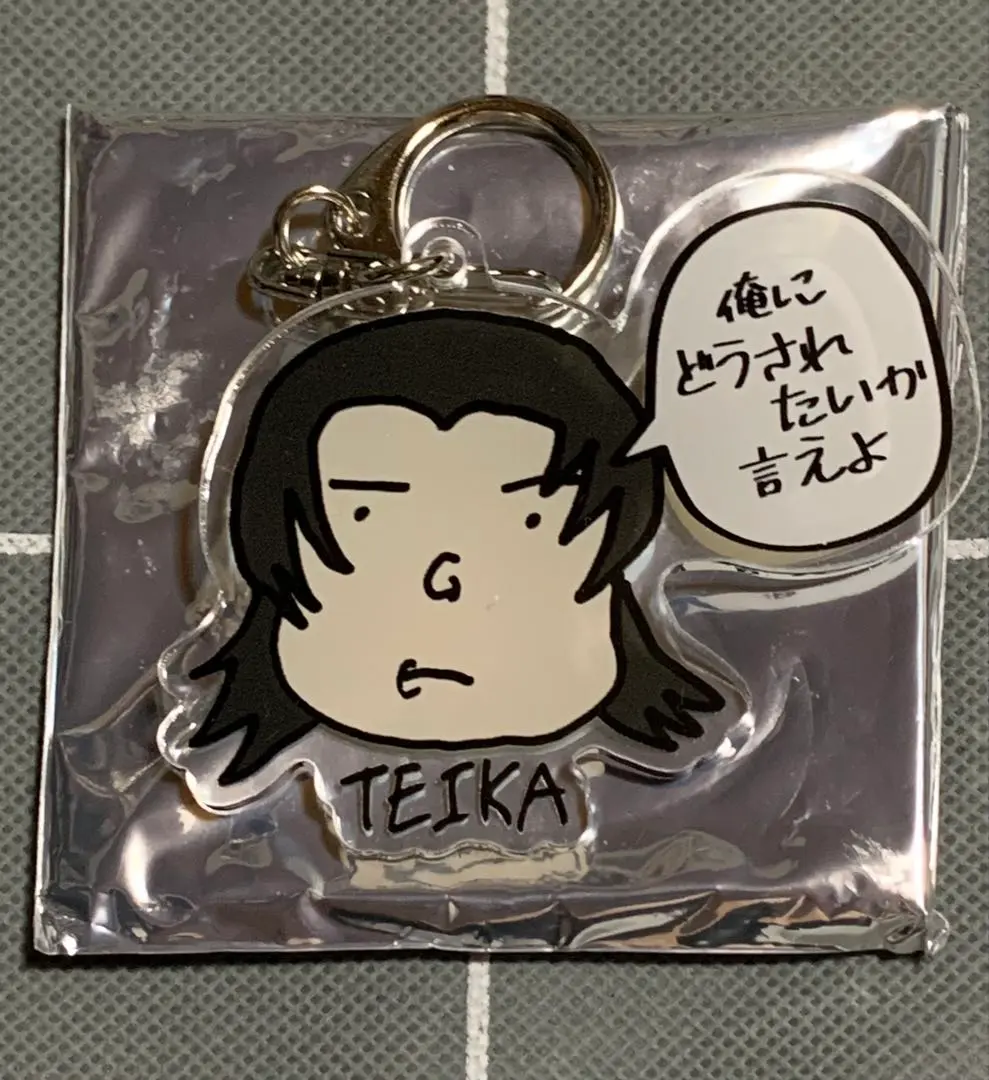 2026年最新】零hz teikaアクスタの人気アイテム - メルカリ