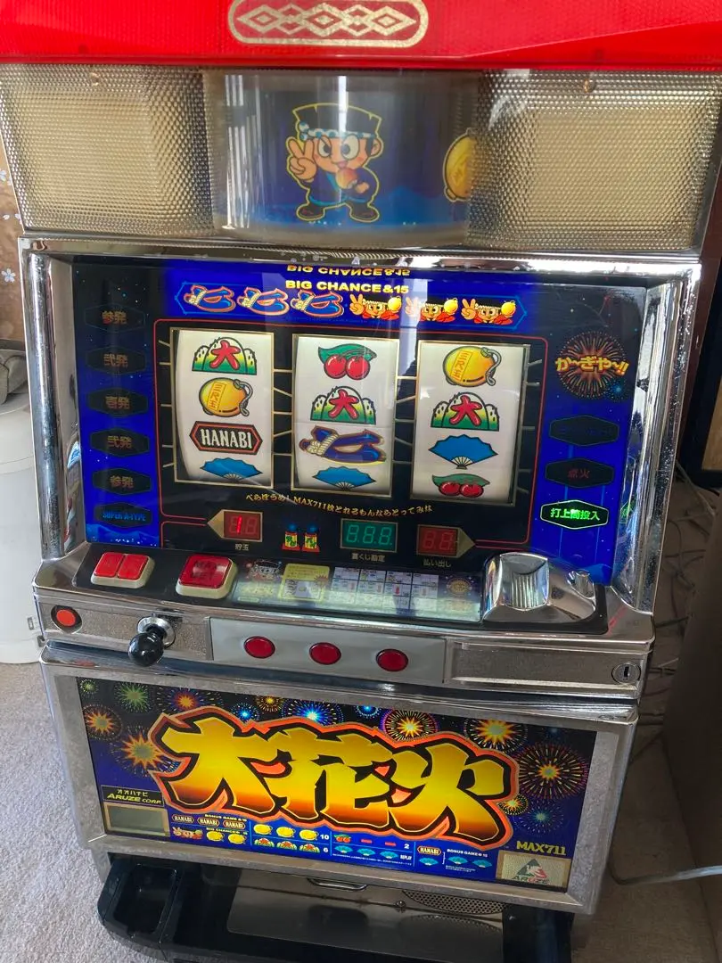 2026年最新】パチスロ実機（スロット実機） 大花火の人気アイテム