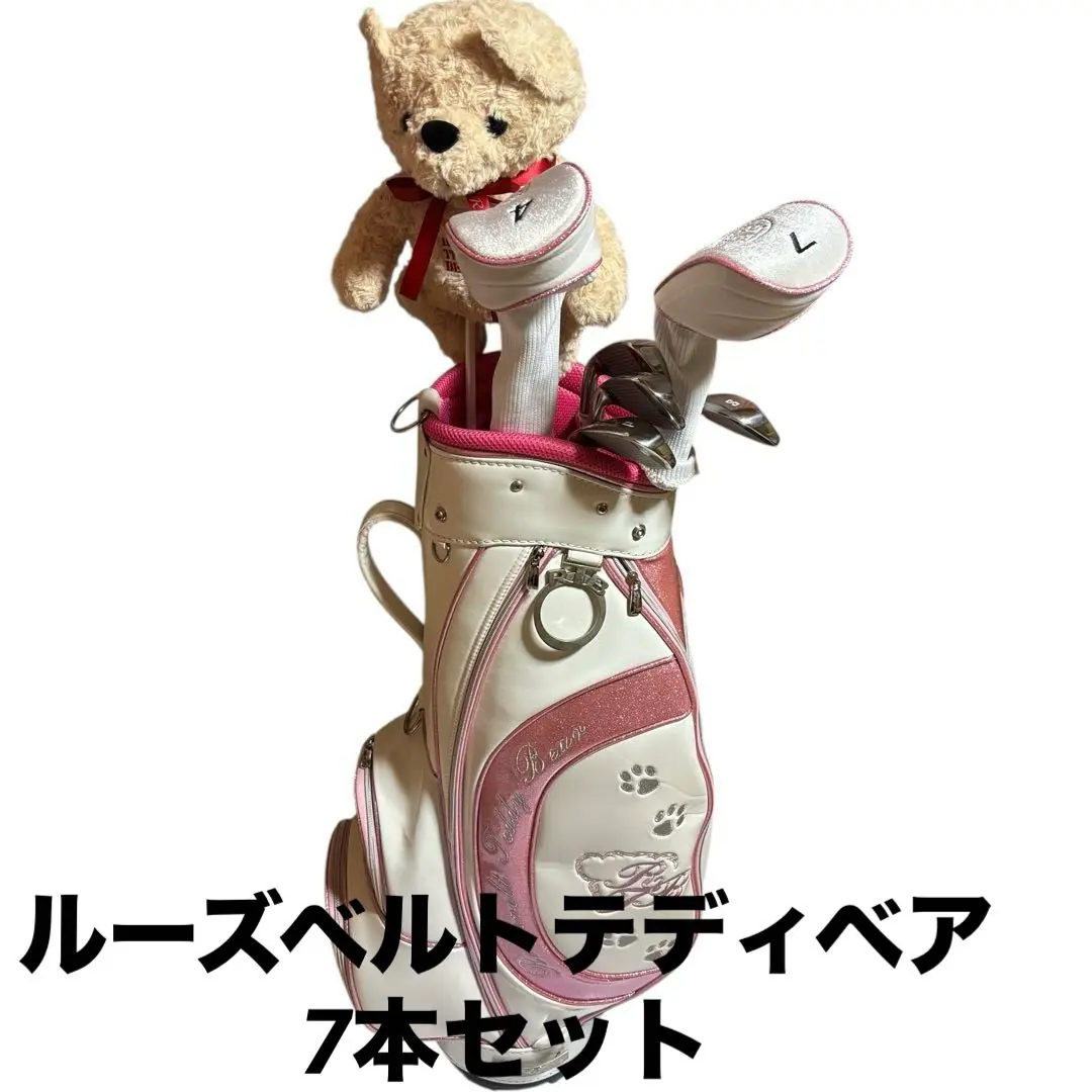 2026年最新】Roosevelt Teddy Bear クラブセットの人気アイテム - メルカリ
