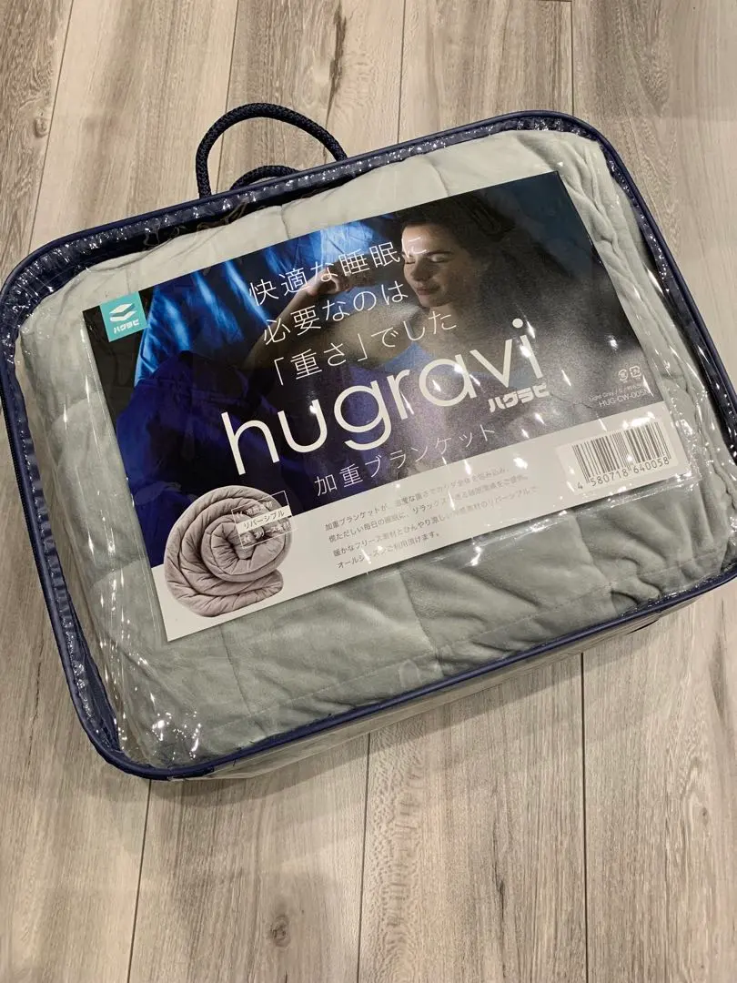 2026年最新】ハグラビ ウェイトブランケットの人気アイテム - メルカリ
