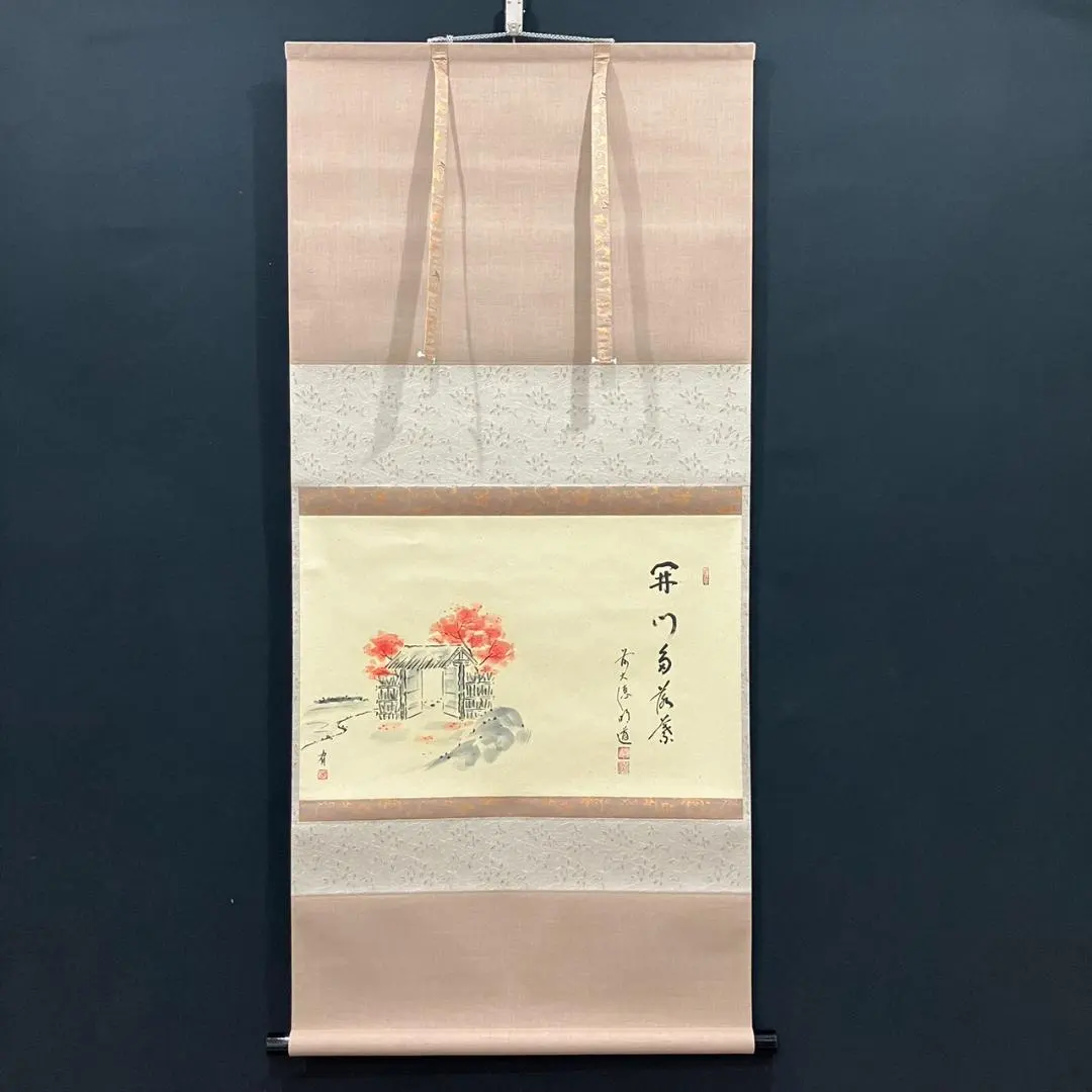 2026年最新】戸上明道の人気アイテム - メルカリ