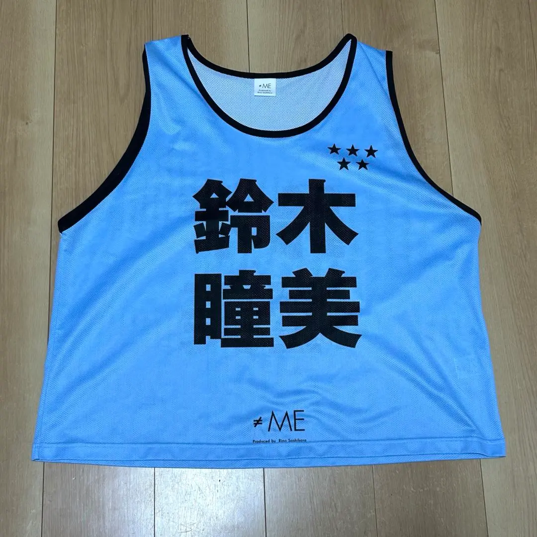 2026年最新】鈴木瞳美 ビブスの人気アイテム - メルカリ