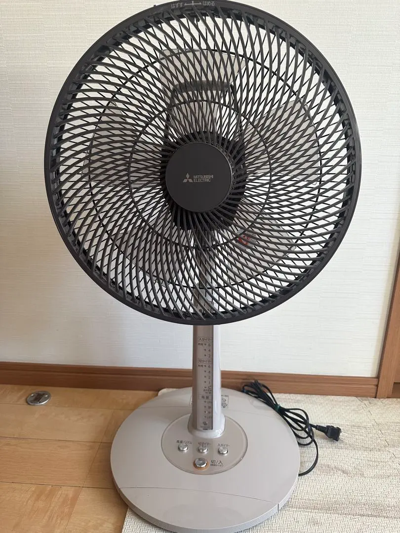 m30041525360_1.jpg?1769147682