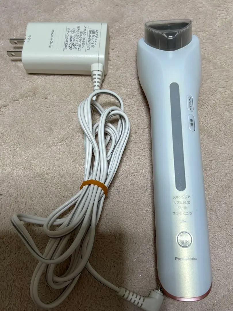 2026年最新】EH-SR75-Nの人気アイテム - メルカリ