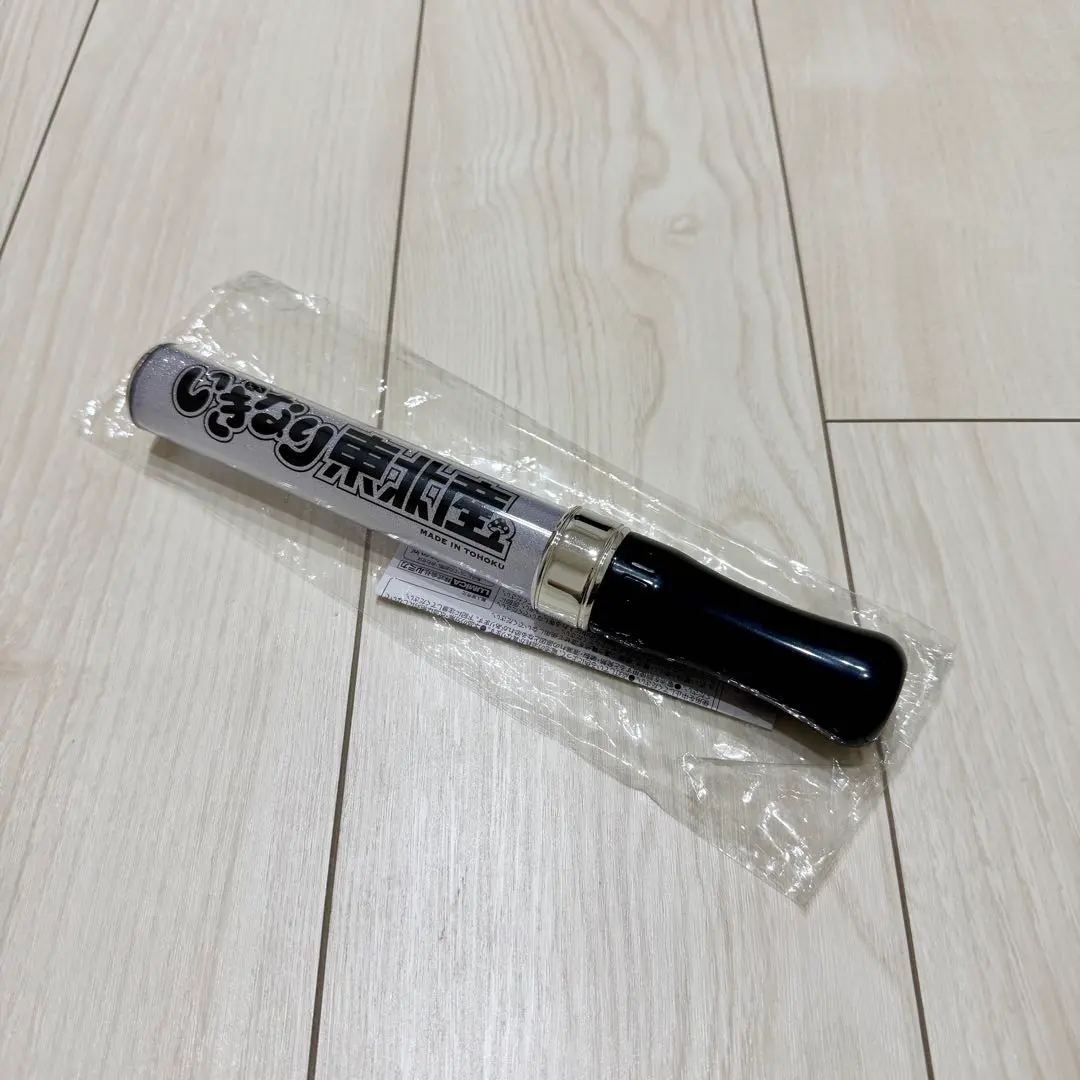 2026年最新】いぎなり東北産 ペンライトの人気アイテム - メルカリ