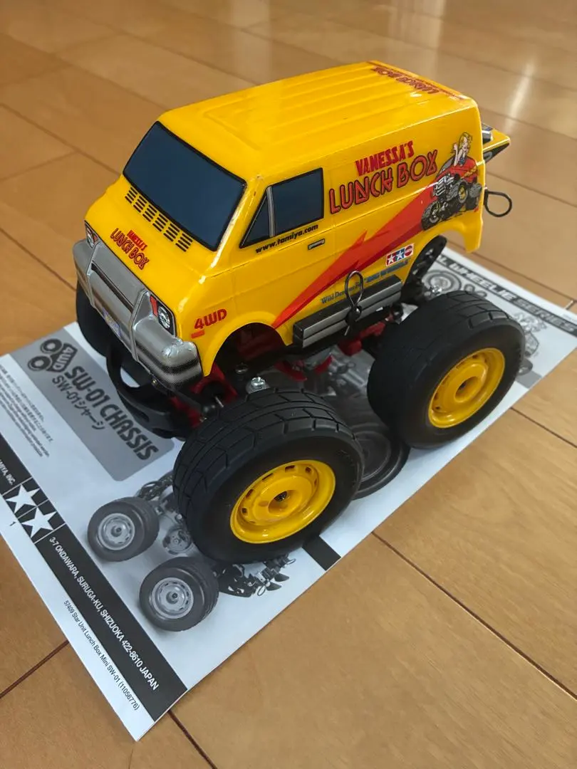 2026年最新】タミヤ ランチボックスxbの人気アイテム - メルカリ