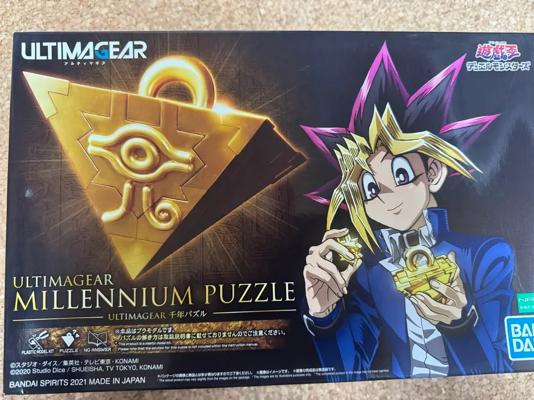 2026年最新】ULTIMAGEAR 千年パズルの人気アイテム - メルカリ