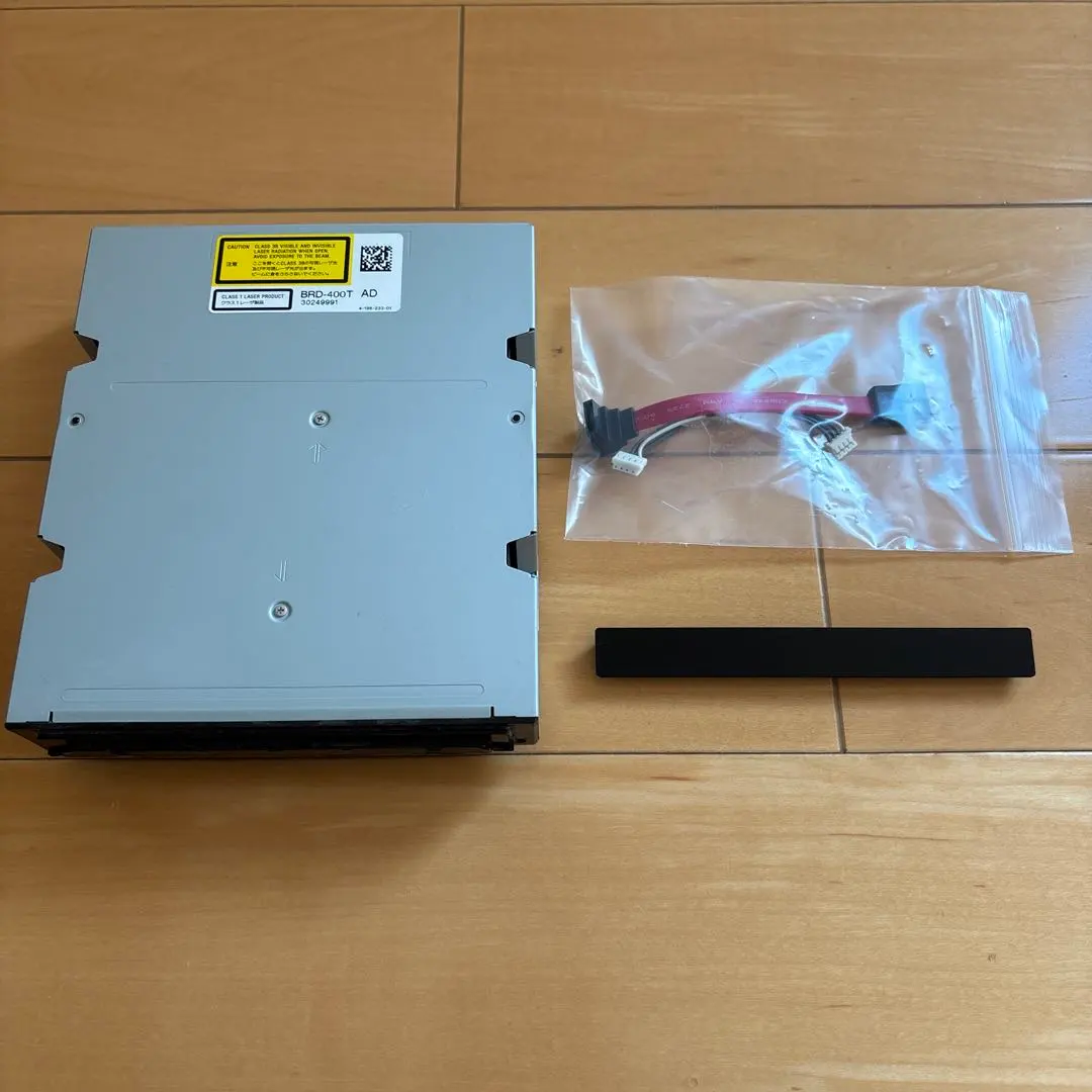 2026年最新】brd-400tの人気アイテム - メルカリ