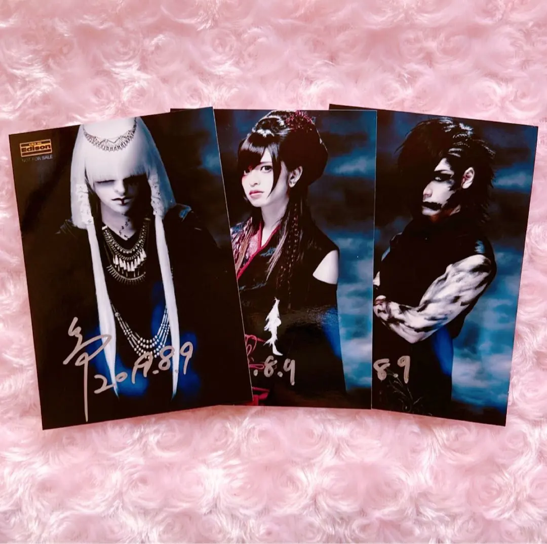 2026年最新】真天地開闢集団ジグザグ サインの人気アイテム - メルカリ