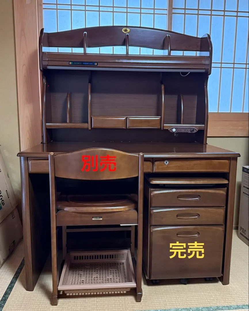 2026年最新】イトーキ クレビオの人気アイテム - メルカリ