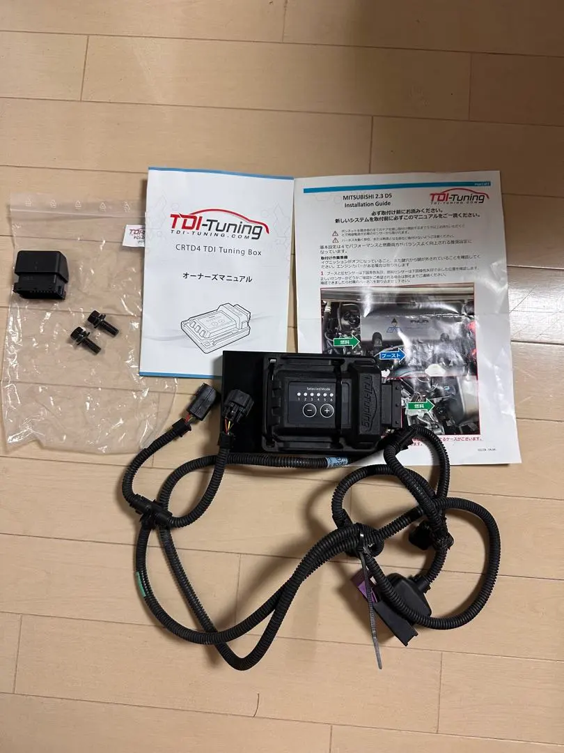 2026年最新】tdiチューニング デリカの人気アイテム - メルカリ