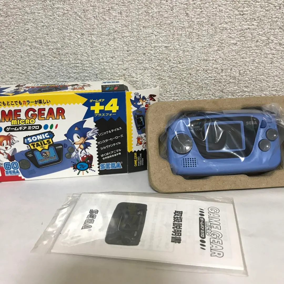 2026年最新】ゲームギアミクロ ブルー ゲームギアの人気アイテム