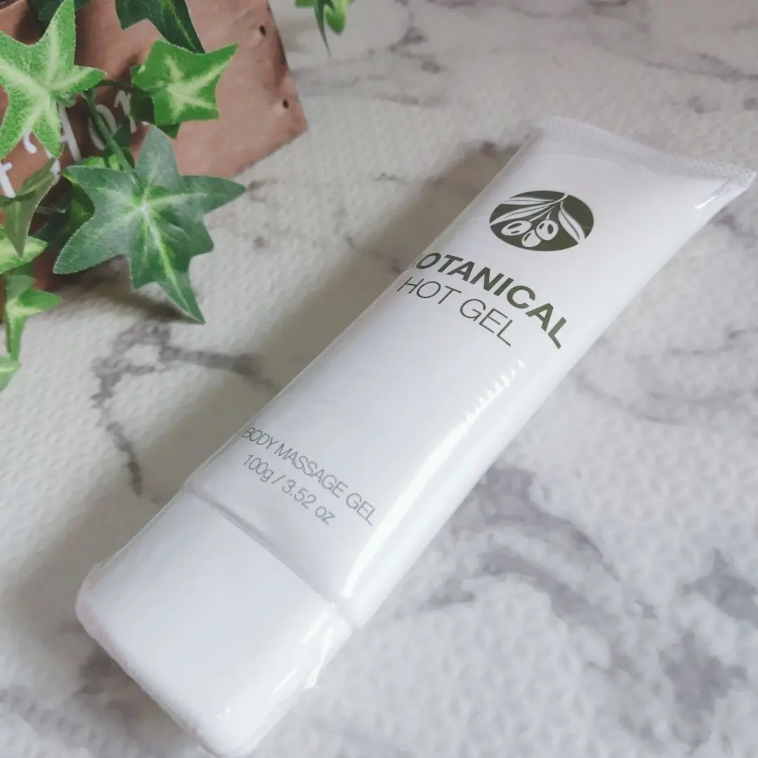 2026年最新】防風通聖散錠ssの人気アイテム - メルカリ